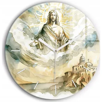 Hodiny Nástěnné hodiny SacroArte béžové 60 cm