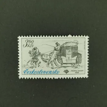 Sběratelství Známka ČSR, 3,60Kčs, Pof.2471**