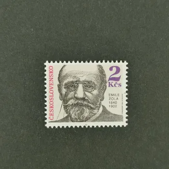 Poštovní známka Známka ČSR, 2 Kčs, Pof.2925**