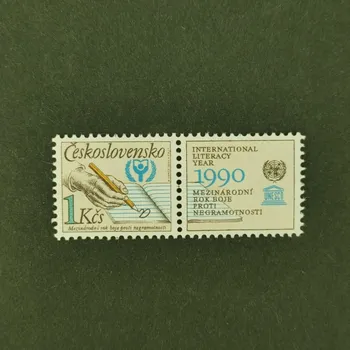 Sběratelství Známka ČSR, 1 Kčs, Pof.2921**