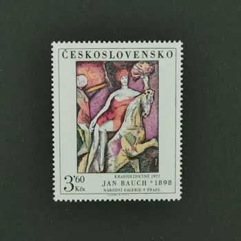 Sběratelství Známka ČSR, 3,60Kčs, Pof.2408**