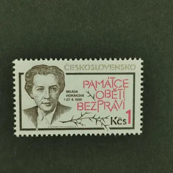 Sběratelství Známka ČSR, 1 Kčs, Pof.2946a**