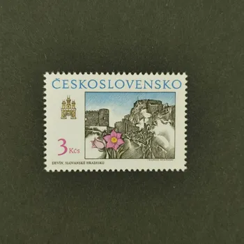 Poštovní známka Známka ČSR, 3 Kčs, Pof.2914**