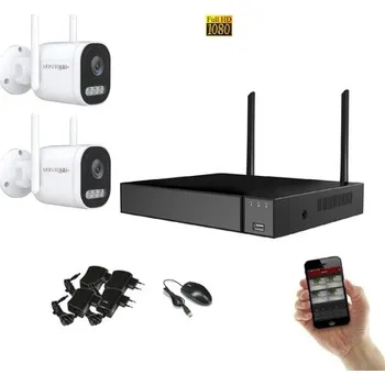 Kompletní kamerový systém Monitorrs Security Wifi IP 2 kamerový set 2 MPix, aktiv (6124K2) (Monitorrs Security)