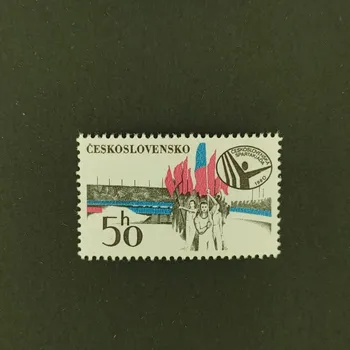 Poštovní známka Známka ČSR, 50h, Pof.2443**