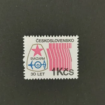 Poštovní známka Známka ČSR, 1Kčs, Pof.2500**