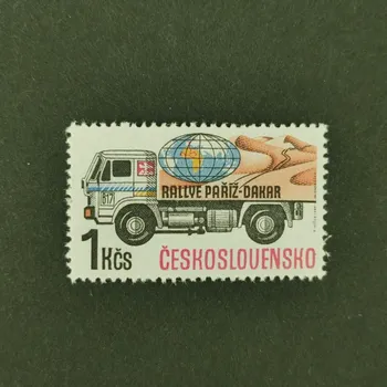 Sběratelství Známka ČSR, 1 Kčs, Pof.2876**