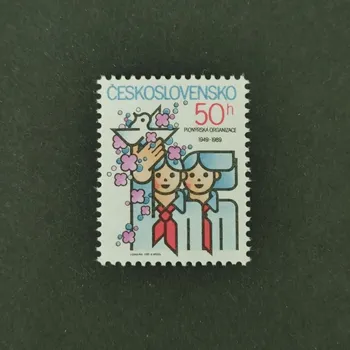 Poštovní známka Známka ČSR, 50 h, Pof.2891**