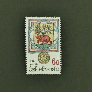 Poštovní známka Známka ČSR, 60h, Pof.2379**