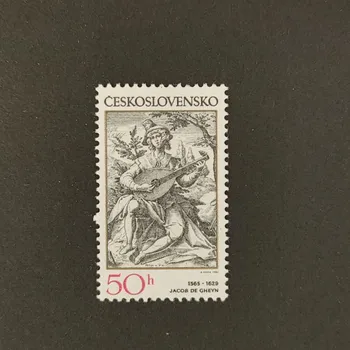 Poštovní známka Známka ČSR, 50 h, Pof.2534**, ya), papír fl1