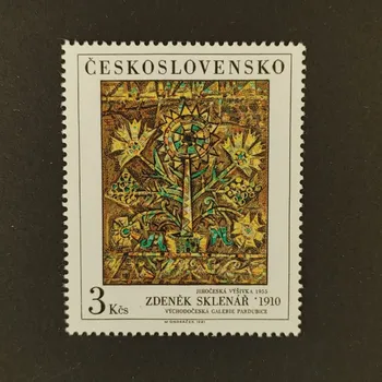 Poštovní známka Známka ČSR, 3Kčs, Pof.2515**