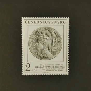 Poštovní známka Známka ČSR, 2Kčs, Pof.2514**