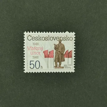 Poštovní známka Známka ČSR, Pof.2864A**