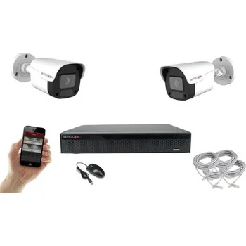 Kompletní kamerový systém MS IP 2 kamerový set se switchem 4 Mpix WTube Plast (6024K2B) (Monitorrs Security)