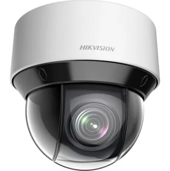 Bezpečnostní kamera Hikvision DS-2DE4A425IWG-E 4 Mpix, venk. PTZ, 25x zoom, IR 50m, WDR 2304-127