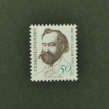 Poštovní známka Známka ČSR, 50 h, Pof.2884**