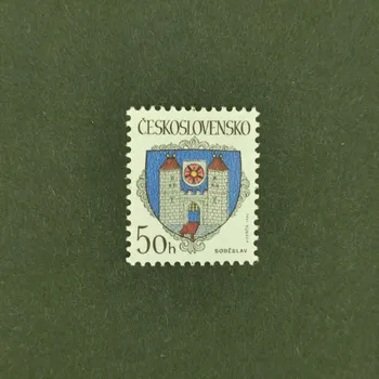 Poštovní známka Známka ČSR, 50 h, Pof.2935**