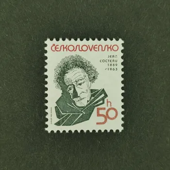 Sběratelství Známka ČSR, 50 h, Pof.2881**