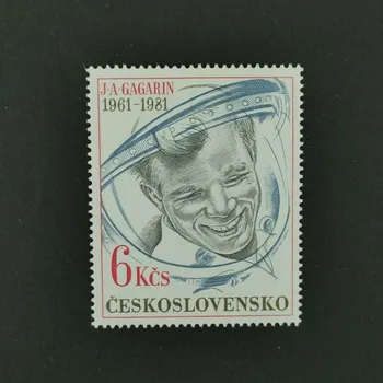 Sběratelství Známka ČSR, 6 Kčs, Pof.2482**