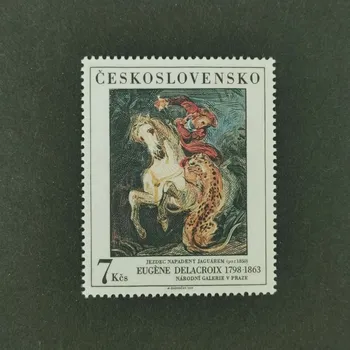 Sběratelství Známka ČSR, 7 Kčs, Pof.2872**