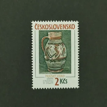 Poštovní známka Známka ČSR, 2 Kčs, Pof.2866**