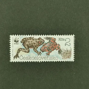 Poštovní známka Známka ČSR, 2 Kčs, Pof.2898**