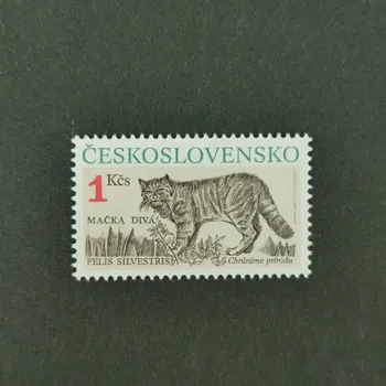 Poštovní známka Známka ČSR, 1 Kčs, Pof.2956**