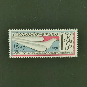 Poštovní známka Známka ČSR, 1Kčs, Pof.2466**