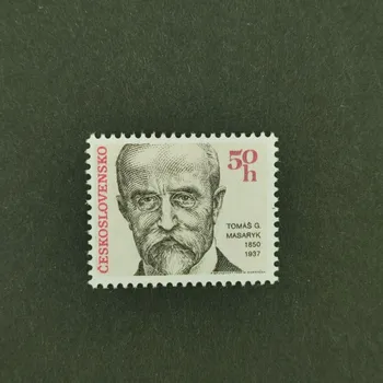 Sběratelství Známka ČSR, 50 h, Pof.2922**