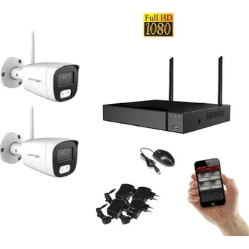 Kompletní kamerový systém Monitorrs Security Wifi IP 2 kamerový set 2 MPix (6122K2) (Monitorrs Security)