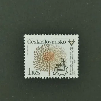 Poštovní známka Známka ČSR, 1Kčs, Pof.2468**