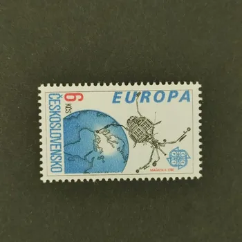 Sběratelství Známka ČSR, 6 Kčs, Pof.2976**