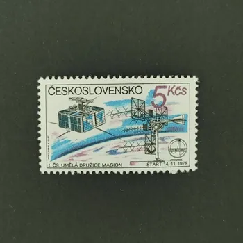 Poštovní známka Známka ČSR, 5Kčs, Pof.2433**