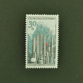 Poštovní známka Známka ČSR, 30h, Pof.2387**