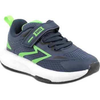 Chlapecké tenisky Dětské tenisky Primigi 7958644 34, Vnitřní délka boty: 22,0 cm