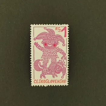 Poštovní známka Známka ČSR, 1Kčs, Pof.2450**