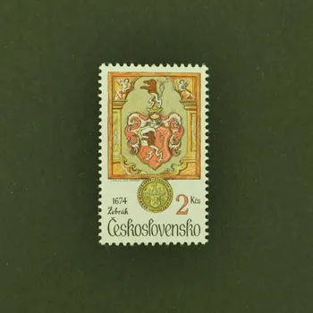 Poštovní známka Známka ČSR, 2Kčs, Pof.2382**