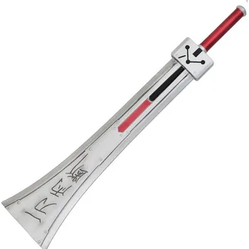 Replika zbraně Meč Final Fantasy Hardedge Cloud Strife