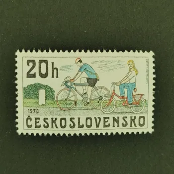 Poštovní známka Známka ČSR, 20h, Pof.2393**