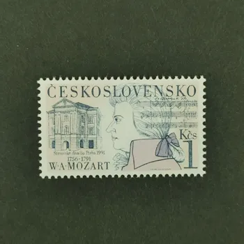 Poštovní známka Známka ČSR, 1 Kčs, Pof.2969**