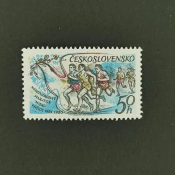 Poštovní známka Známka ČSR, 50h, Pof.2422**