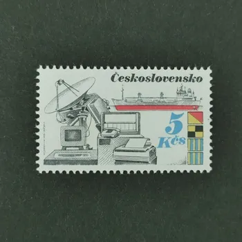 Poštovní známka Známka ČSR, 5 Kčs, Pof.2890**