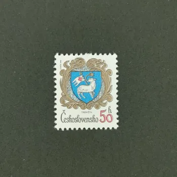 Poštovní známka Známka ČSR, 50h, Pof.2528**