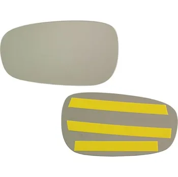 Zavěšení kol SKLO SKLO ZRCÁTKA PEUGEOT 607 5766542E