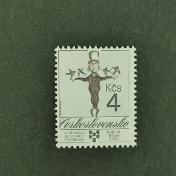 Poštovní známka Známka ČSR, 4 Kčs, Pof.2907**