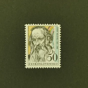 Poštovní známka Známka ČSR, 50h, Pof.2477**