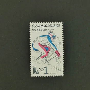 Poštovní známka Známka ČSR, 1Kčs, Pof.2415**