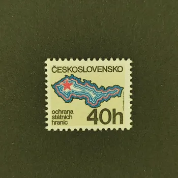 Poštovní známka Známka ČSR, 40h, Pof.2498ya**