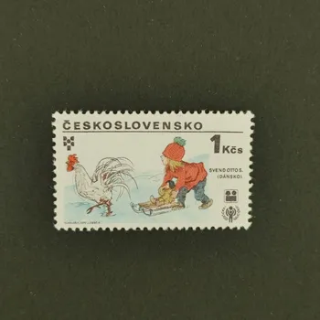 Poštovní známka Známka ČSR, 1Kčs, Pof.2391**