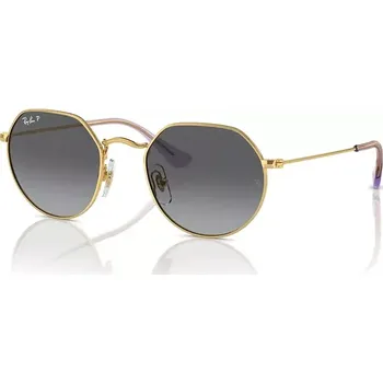 Sluneční brýle Dětské sluneční brýle Ray-Ban Junior Jack zlatá barva, 0RJ9565S-Polarized 0RJ9565S.Polarized 10Y, vel. 47